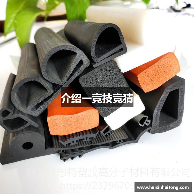 介绍一竞技竞猜
